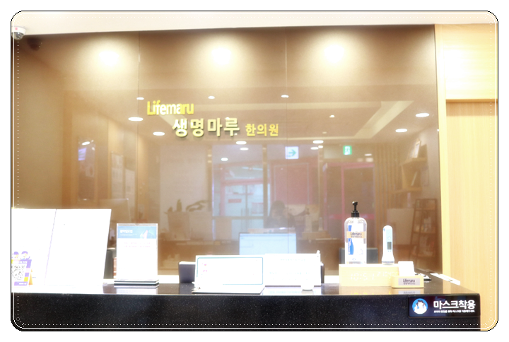 고혈압 초기증상 고혈압 2