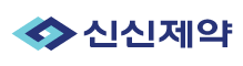  [거래소 공시] 주가 주식 신신제약 (002800) 주식등의대량보유상황보고서(일반)