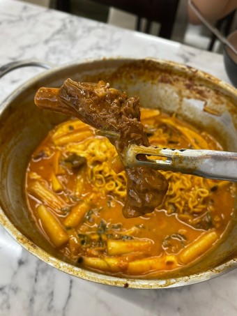 등갈비찜 세트