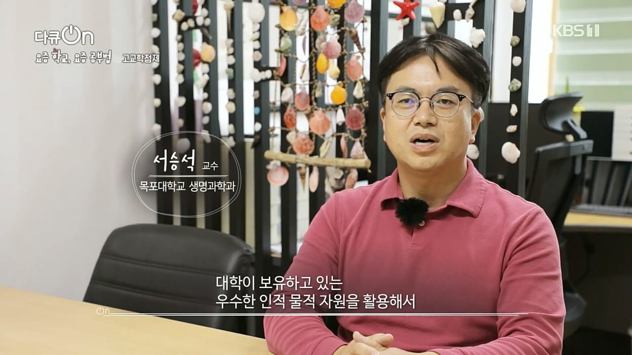 다큐 On.E175.221210p.H264-F1RST.mp4_20221217_181704.113.jpg