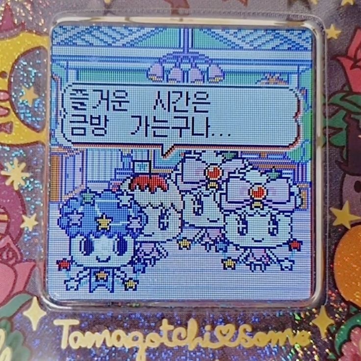  2022 추석주간
