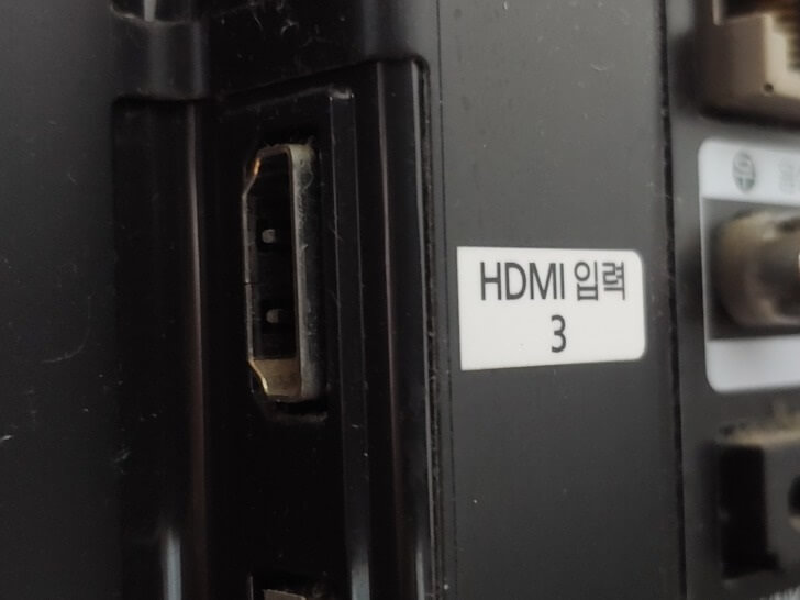 TV-HDMI