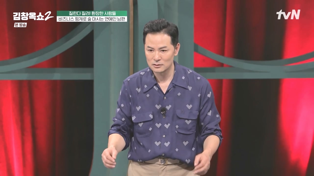 김창옥 쇼 2.E10.240412p-NEXT.mp4_20240412_211628.445.jpg