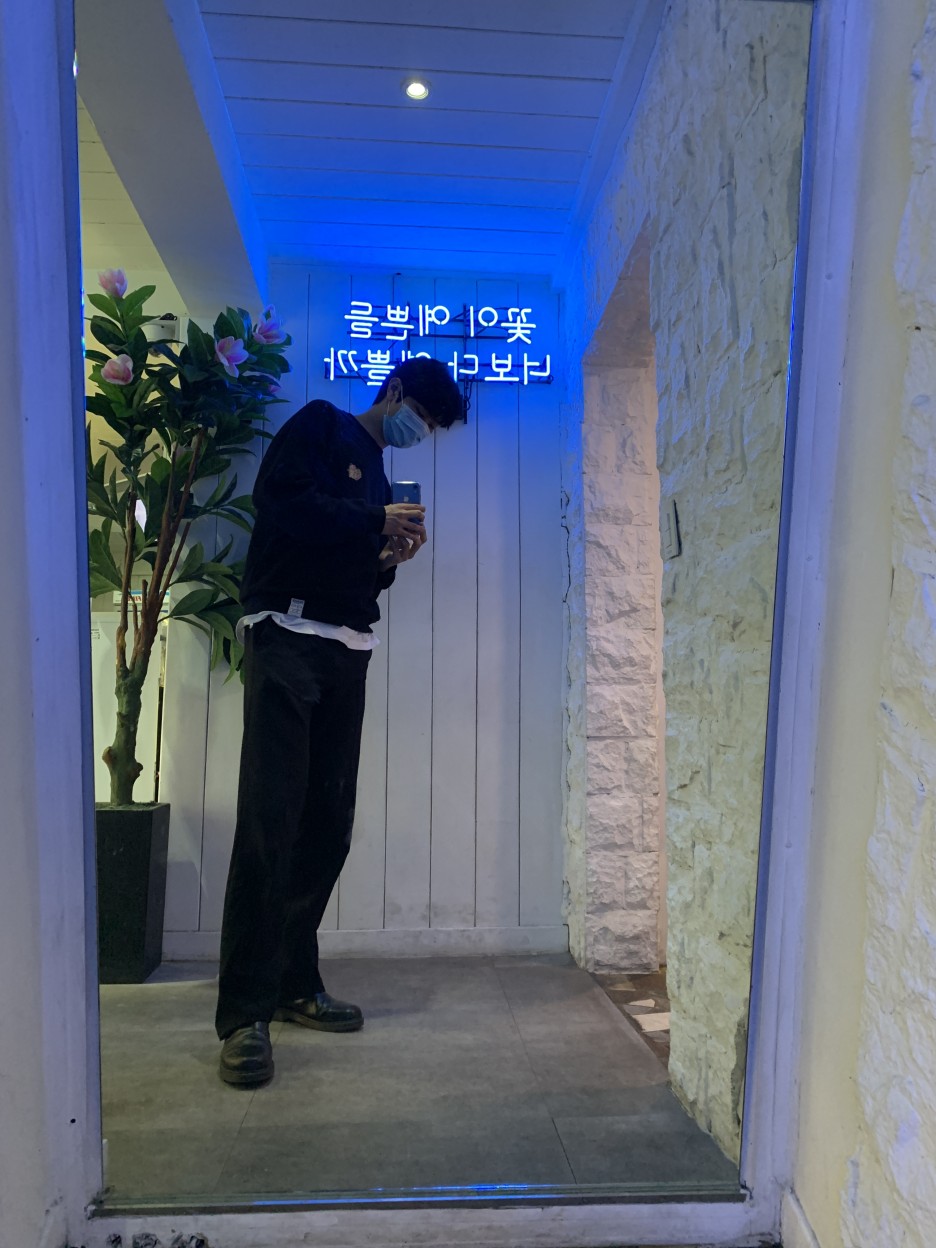 메르블루 이미지