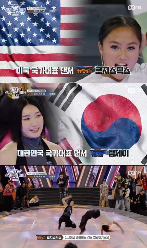 오브제이 이미지