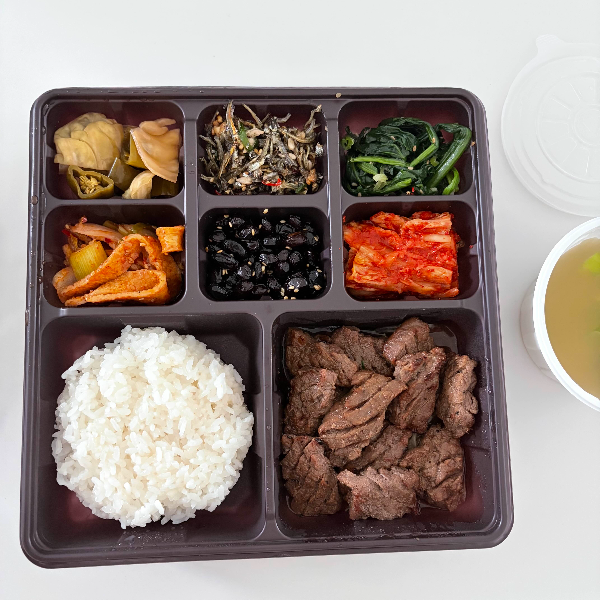 Hunjanggol 6