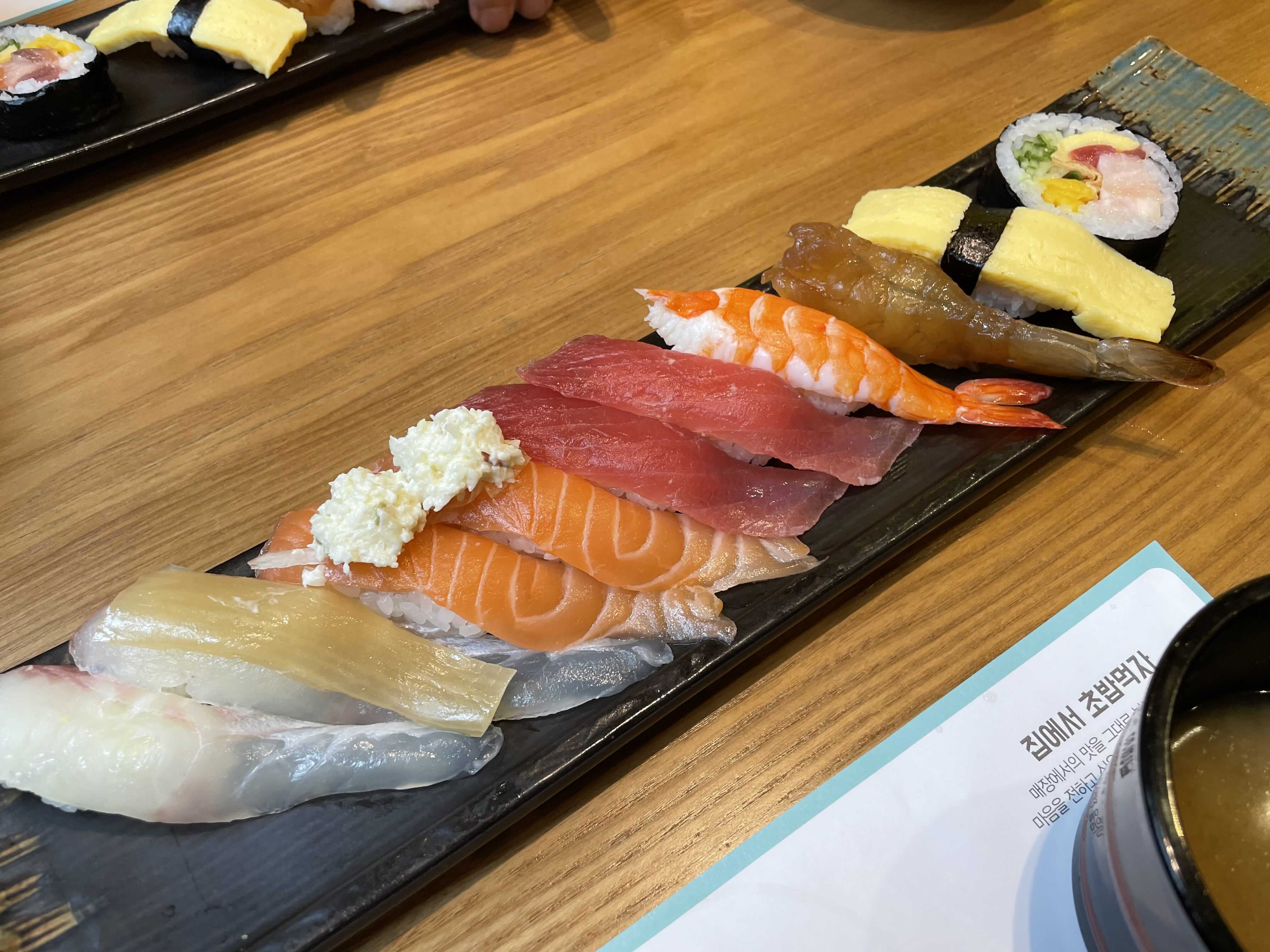  성남 분당구 서현동 : 상무초밥 : 서현동 초밥맛집