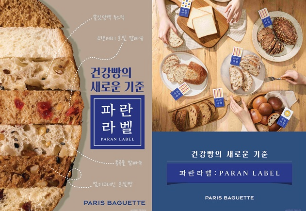 파란기획 이미지
