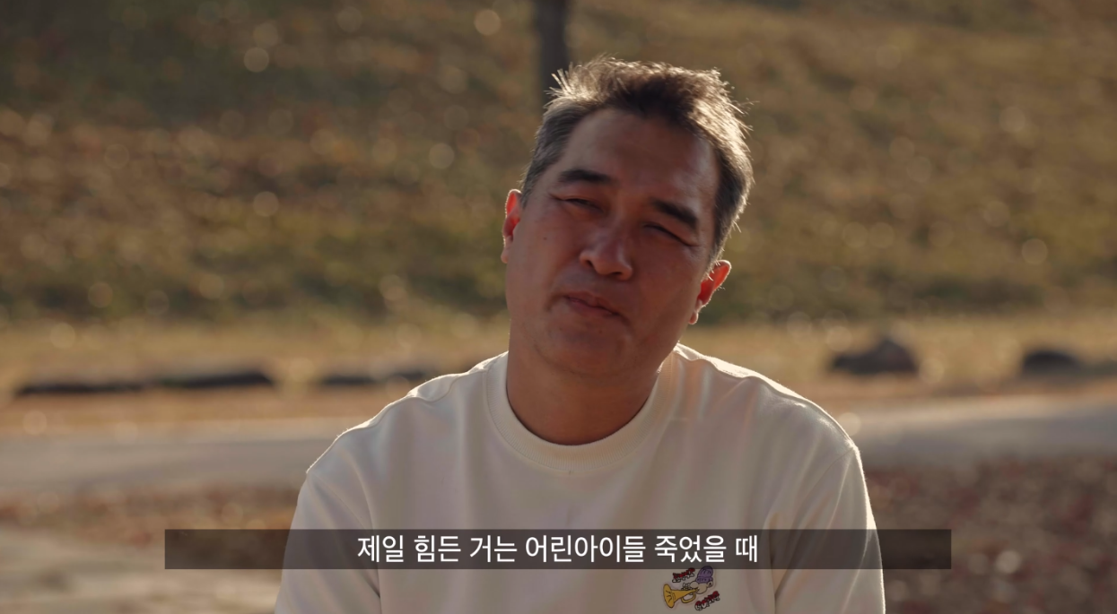 국가수사본부 8화 줄거리 리뷰 탐정의 밤낮 경주경찰서 탐정단 3 25