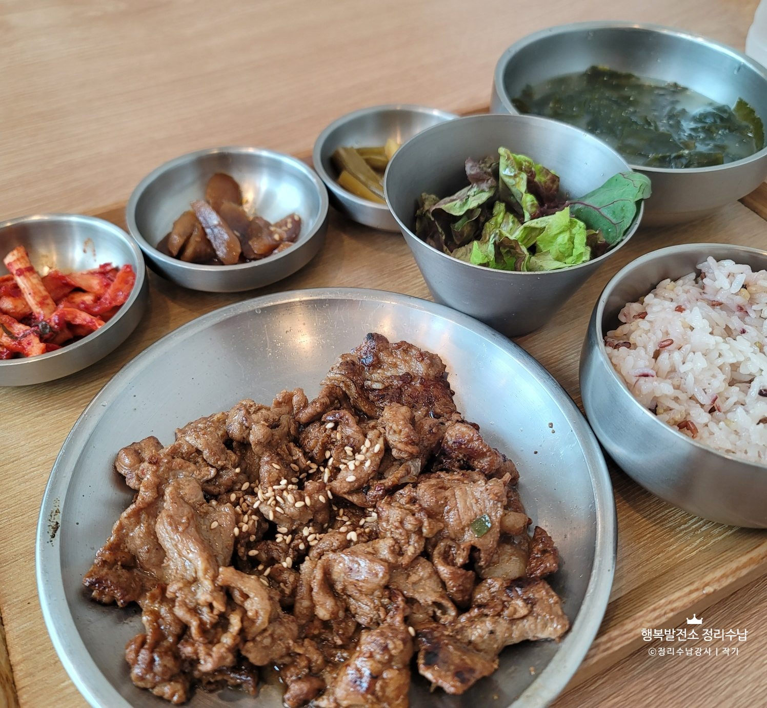 카페과정 이미지