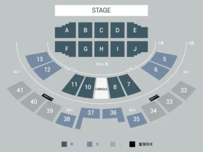 2022-23-Forestella-Concert-The-Royal-in-Seoul-포레스텔라-콘서트-더-로얄-인-서울-좌석-배치도