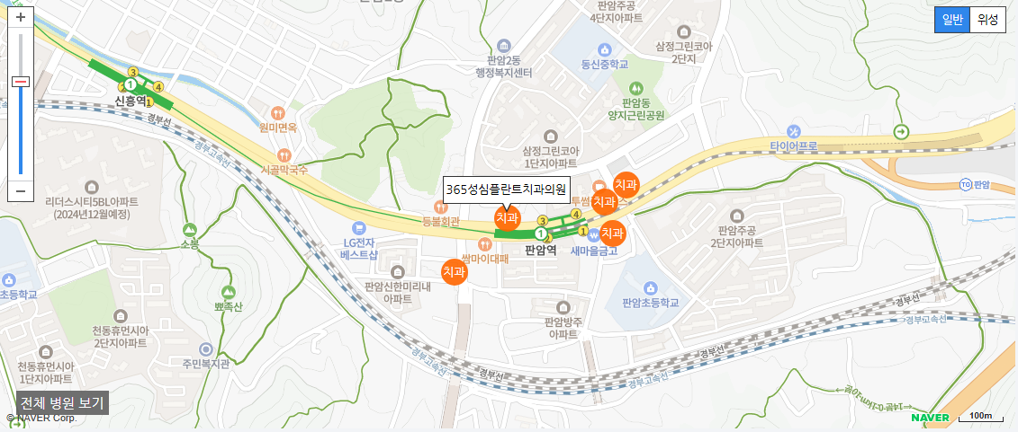 대전광역시 동구 일요일 진료 치과 365성심플란트치과의원