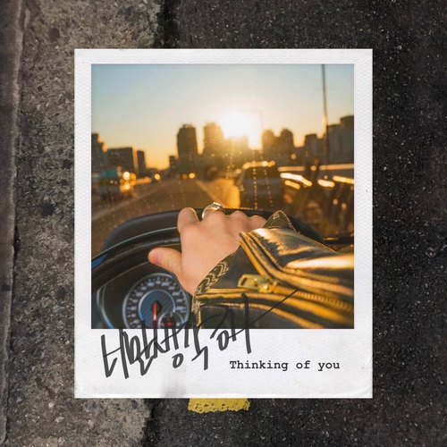  헨리 (HENRY) (Henry Lau) 너만 생각해 (Thinking of You) 듣기/가사/앨범/유튜브/뮤비/반복재생/작곡작사