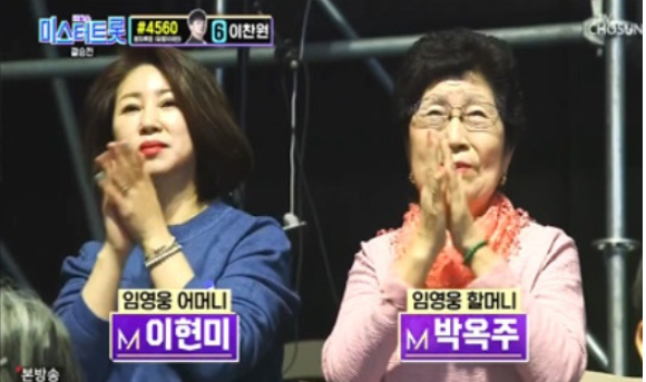 고향미용실 이미지