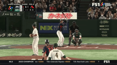 WBC 2023 오타니 3점 홈런 움짤