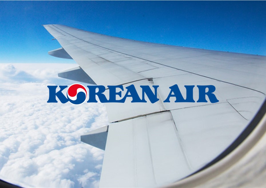 (주)대한항공 이미지