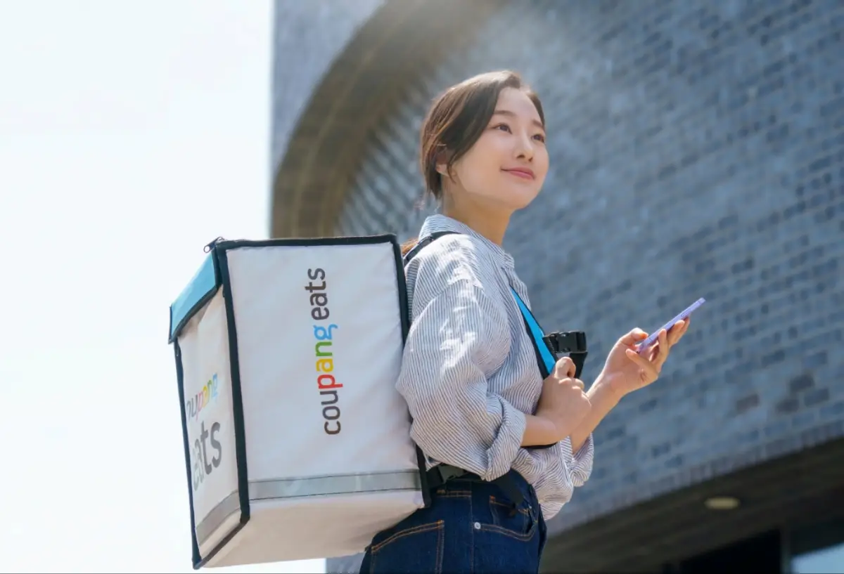 쿠팡이츠