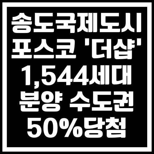 블랙과-화이트-색상의-아름다운조화-이미지