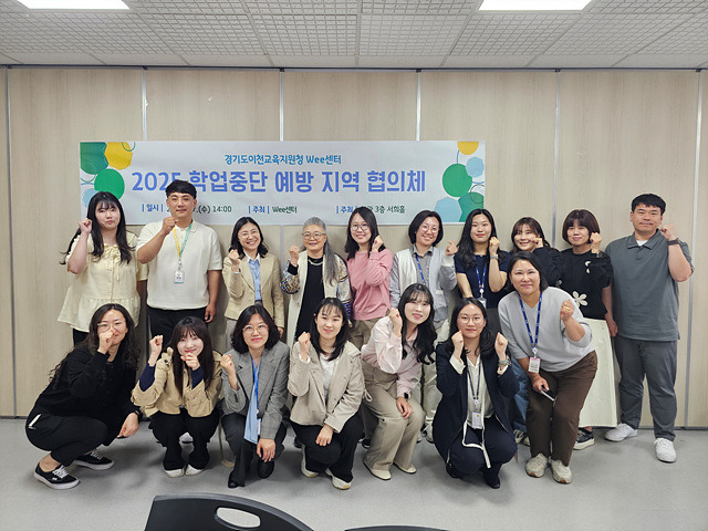 이천인력센터 이미지