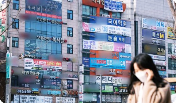  동네 이비후과부터 조선서까지 코로나19 안전지대가 없다