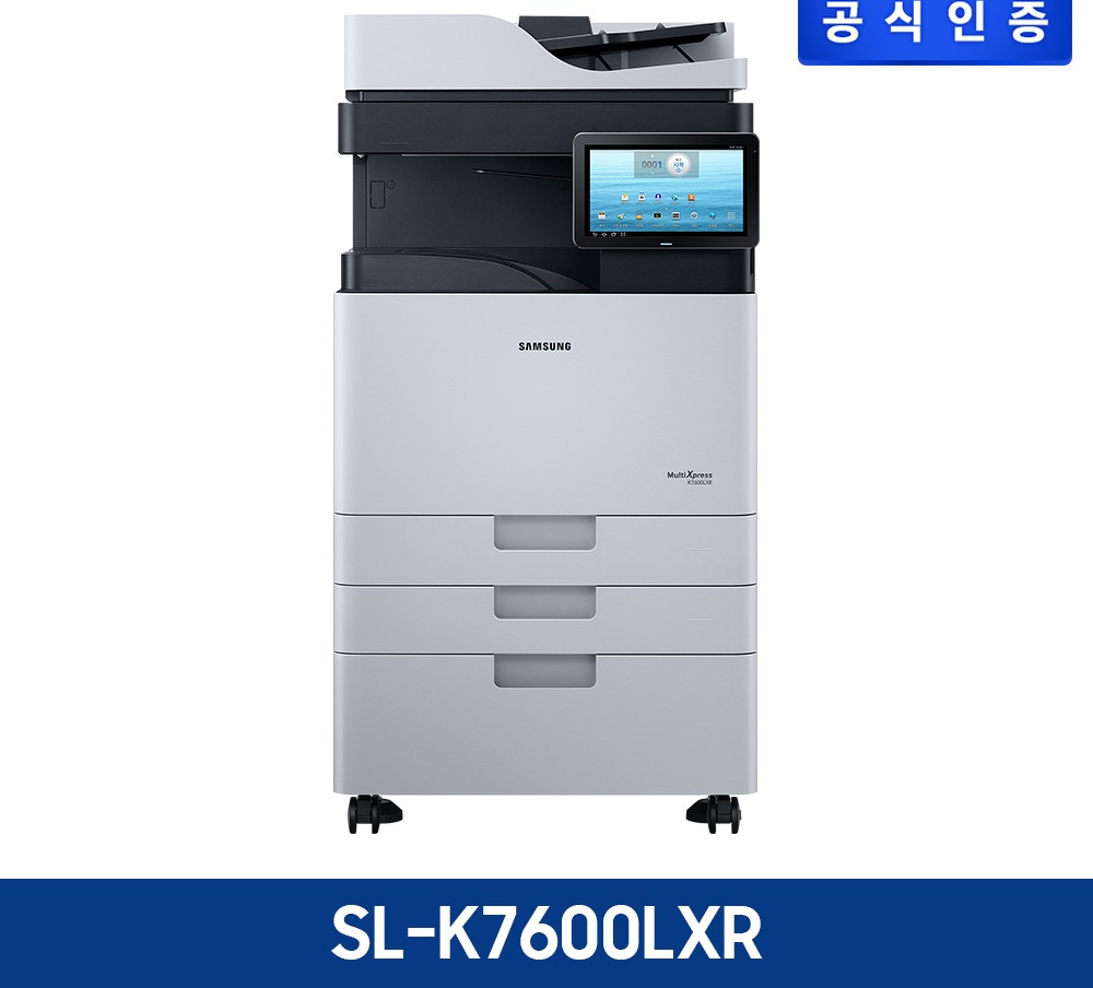 Samsung SL-K7400LXR