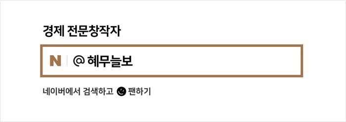 fun 쉽고 재밌는 디지털펀드플랫폼 : 9