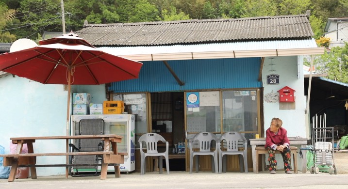 함안-92세-할머니-평생점빵-갈마점빵