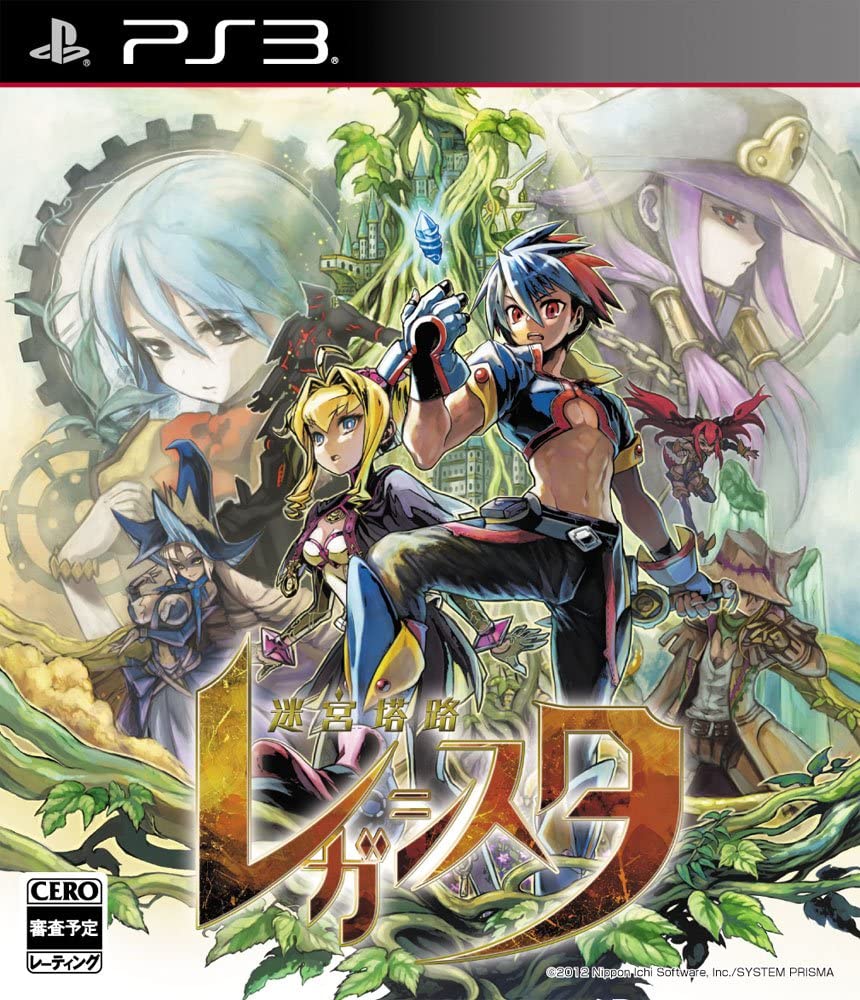  플스3 / PS3 - 미궁탑로 레가시스타 (Meikyuu Touro Legasista - 迷宮塔路レガシスタ) iso 다운로드