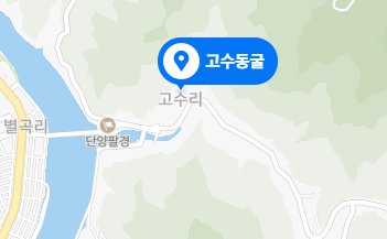 단양 가볼 만한 곳 베스트 5 (+맛집 명소 관광지 볼거리 꿀팁 총정리)