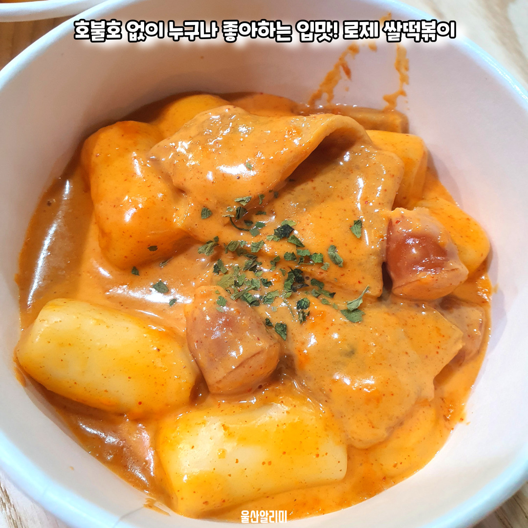 더서킷레이싱카페 이미지