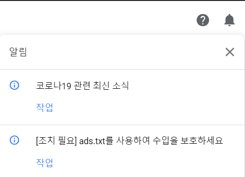 article thumbnail image