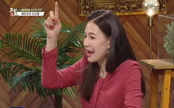 [346회] 역사저널 그날 - KBS[신년 기획 세계사를 바꾼 승부⑤ 나폴레옹 최후의 승부, 워털루 전투] “내 사전에 불가능은 없다”고 했던 나폴레옹. 86번의 전투 중 77번의 승리를 거두며 19세기 초 유럽을 벌벌 떨게.ts_20220602_202820.649.jpg