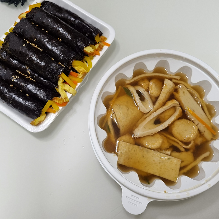 선비꼬마김밥과 어묵탕