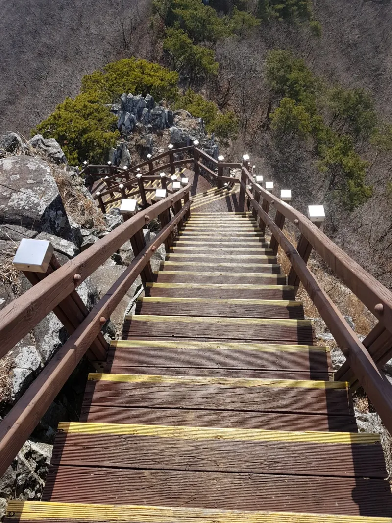 함안 여항산