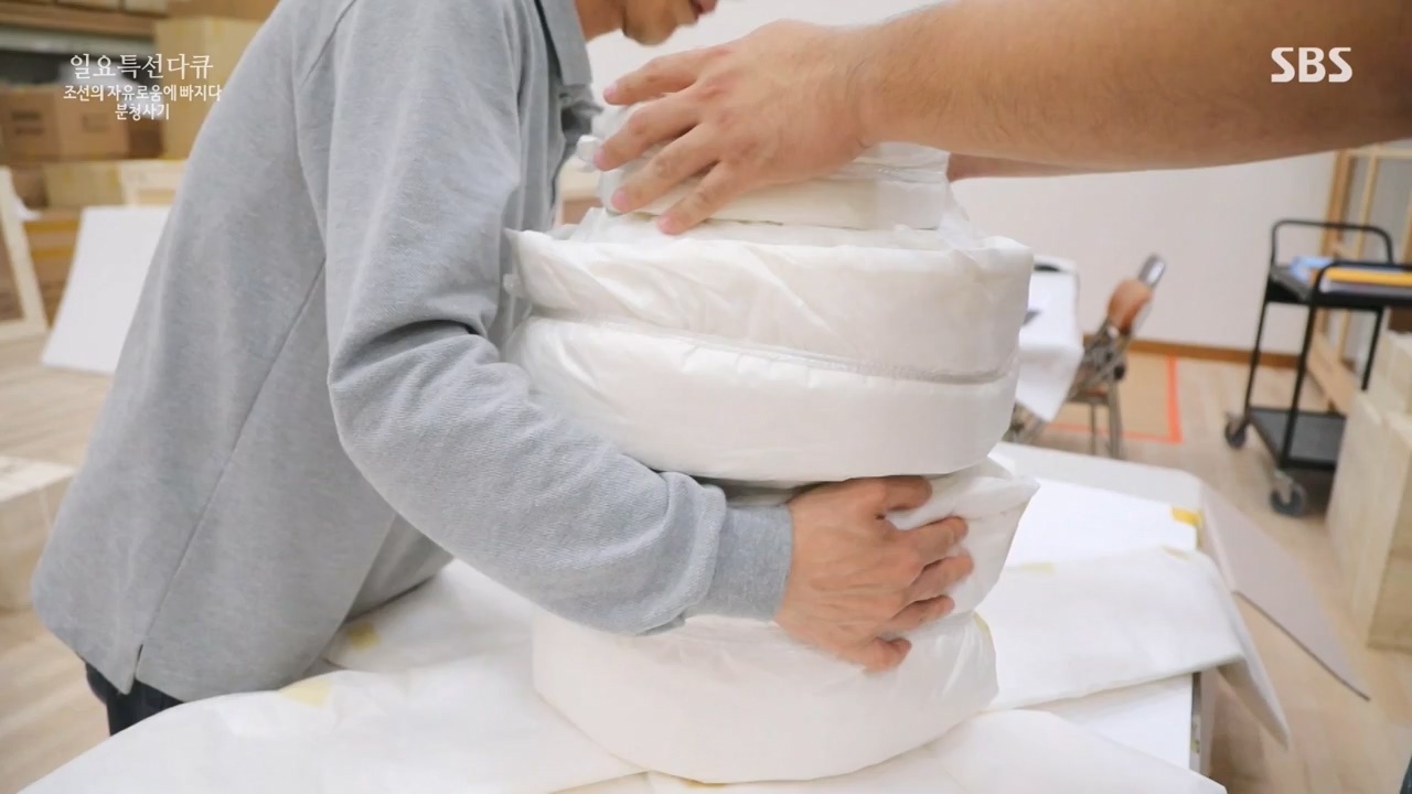 일요특선 다큐멘터리.E338.240129p-NEXT.mp4_20240129_204915.100.jpg