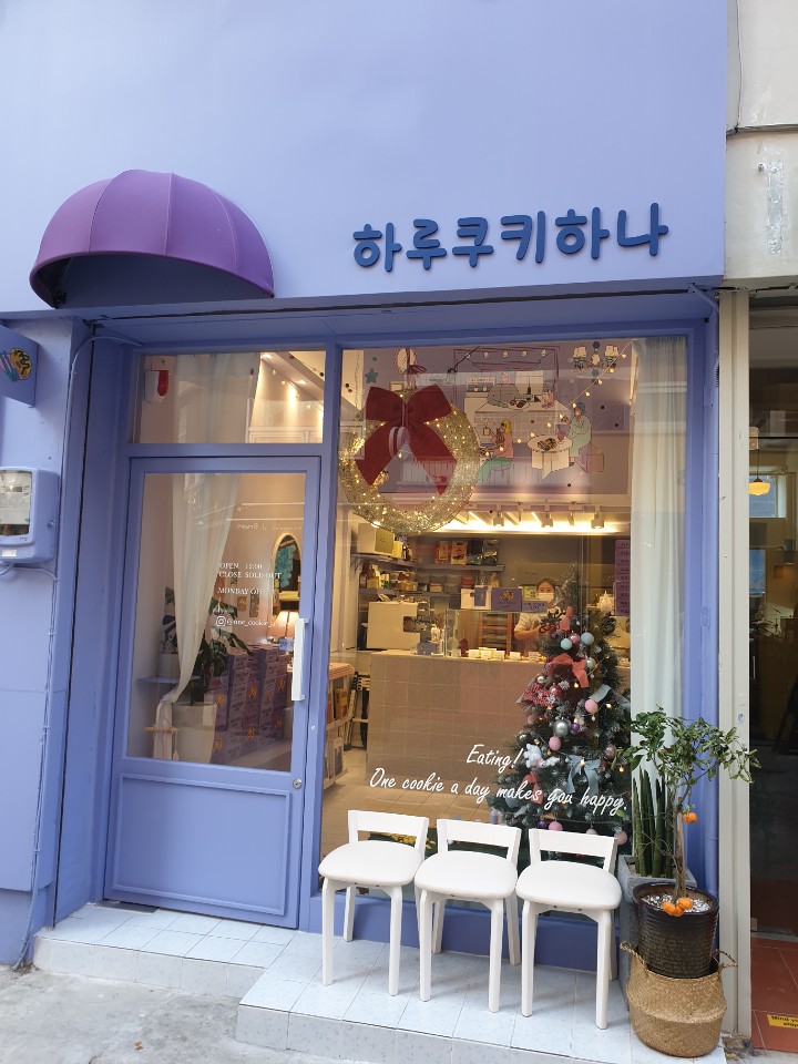 하루쿠키하나 이미지
