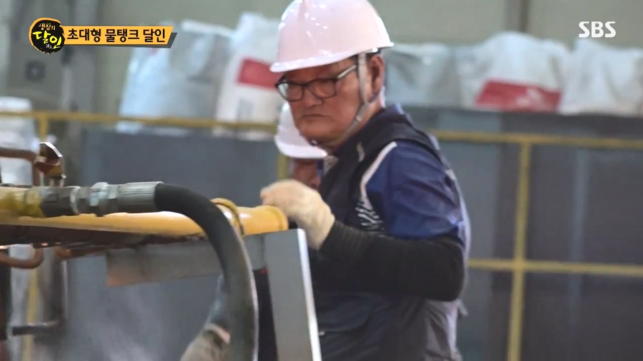 생활의 달인.E907.231010p-NEXT.mp4_20231010_203716.987.jpg