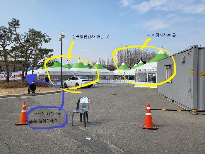 두류정수장-입구-사진