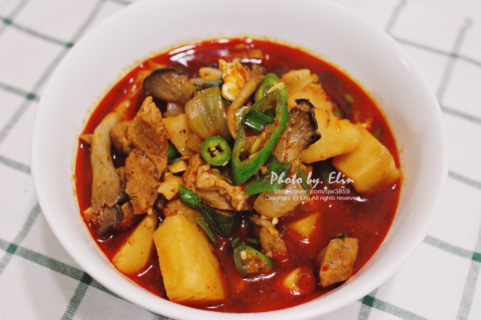 찌개엔 이미지