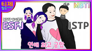 이에스 이미지