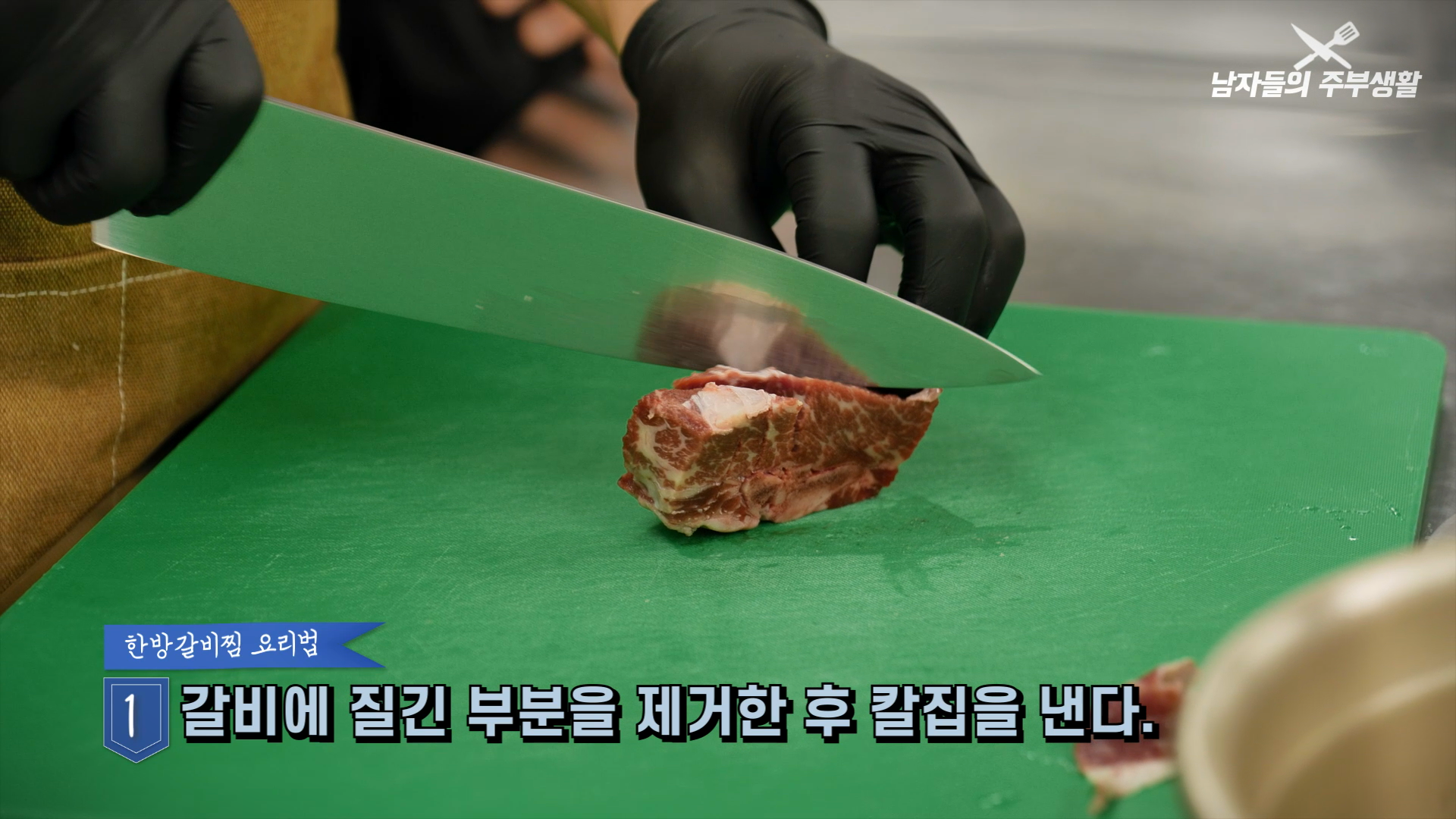기미상궁 이미지