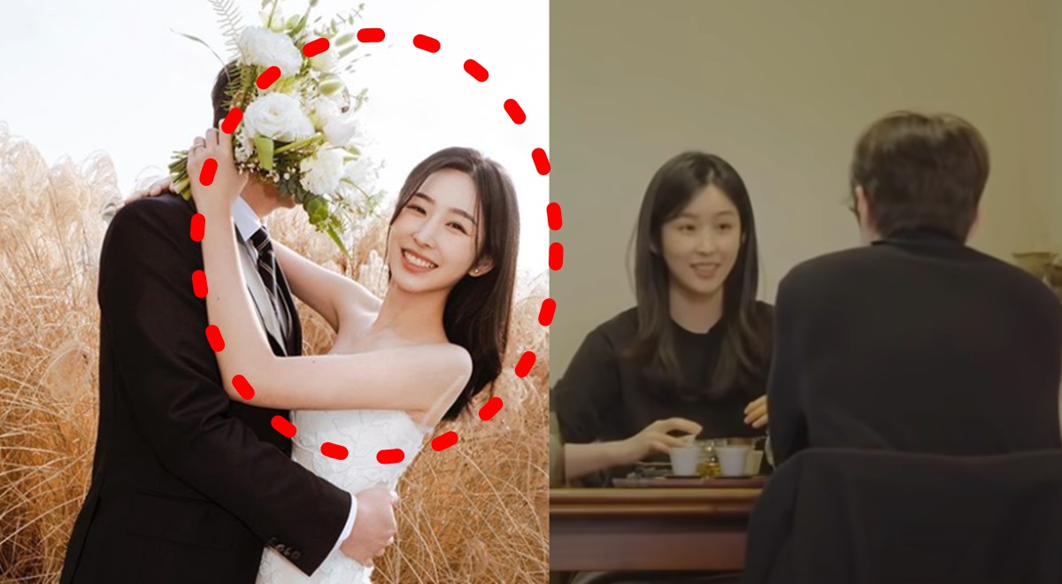 핱시3 여자 박지현 인스타 결혼 발표 예비 신랑 남편 정체 관심 나이 학력 프로필