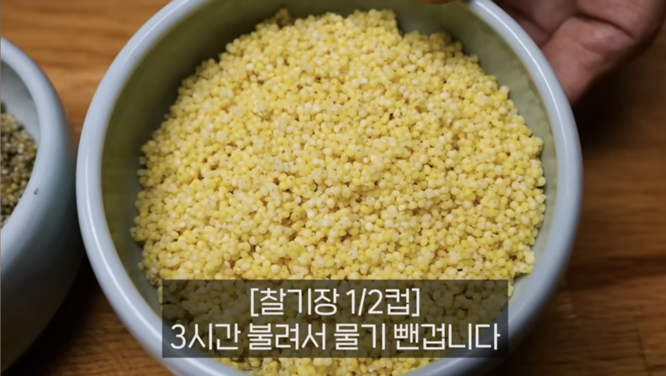 cookingimage