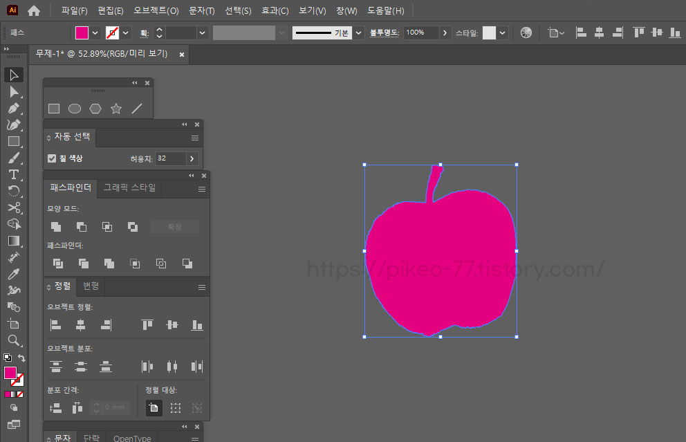 일러스트레이터 칼선 따기