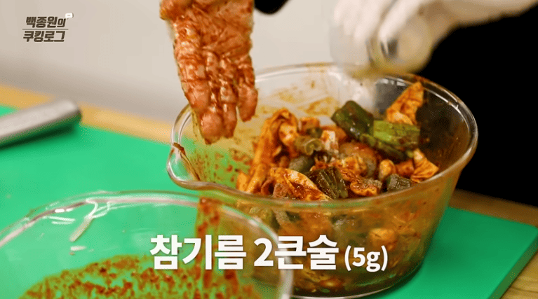 닭갈비 양념 황금레시피 백종원 닭갈비 만드는법