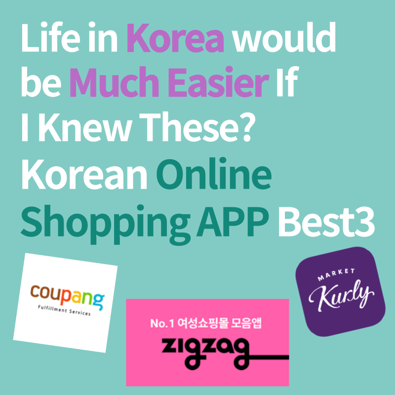 [Daily JOKOer] Korean Online Shopping APP Best3┃언어문화NGO 조인어스코리아