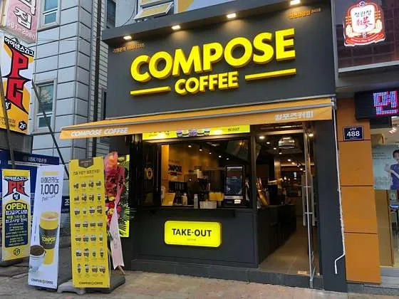 투썸플레이스인천검암점 이미지