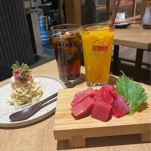 이케부쿠로역 앞 술집 에보토