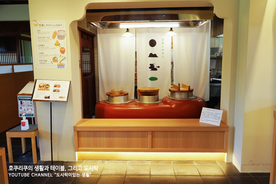 소울푸드유통 이미지
