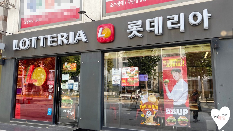 경품행사롯데리아 10월행사 블랙 오징어버거 싱글팩 5